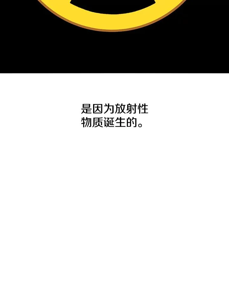 56.一瞬胜机107