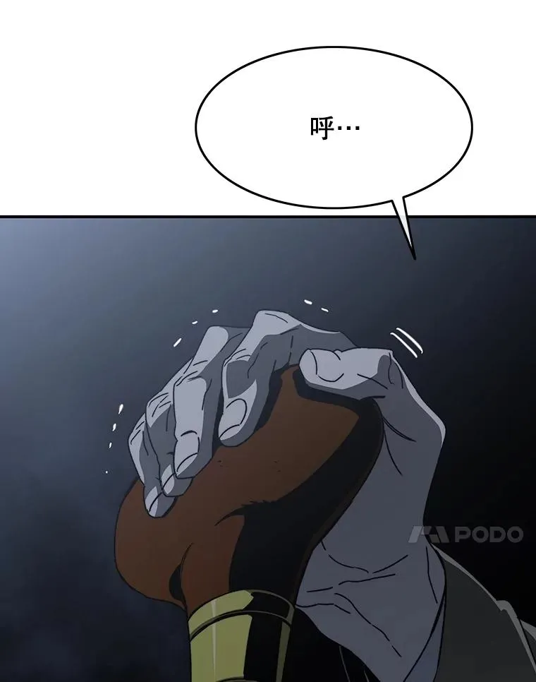 44.束手无策125