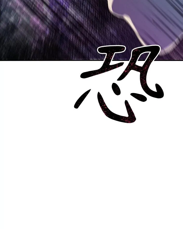 17.命运连结127