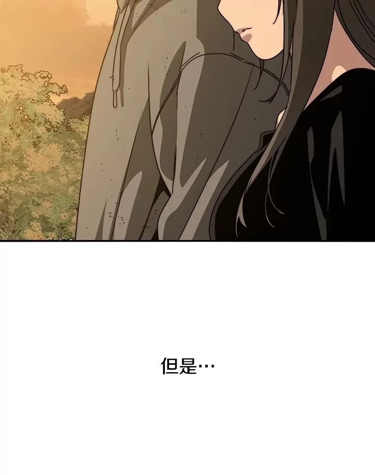 37.消绝之吻39