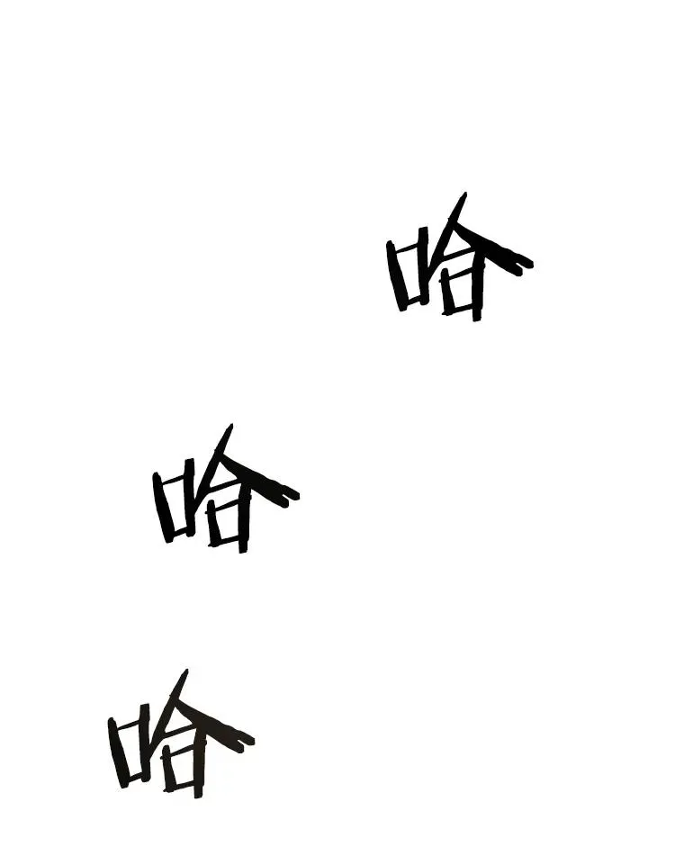 35.退隐名作129