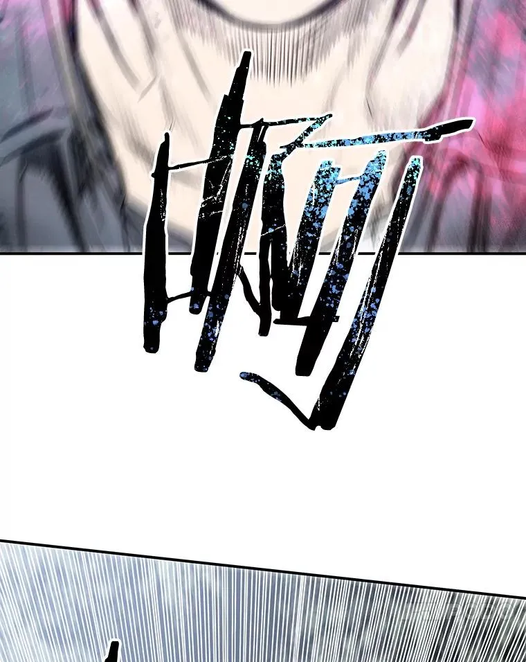 54.究极轮回117