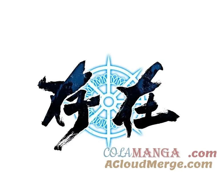 63.我思我在16