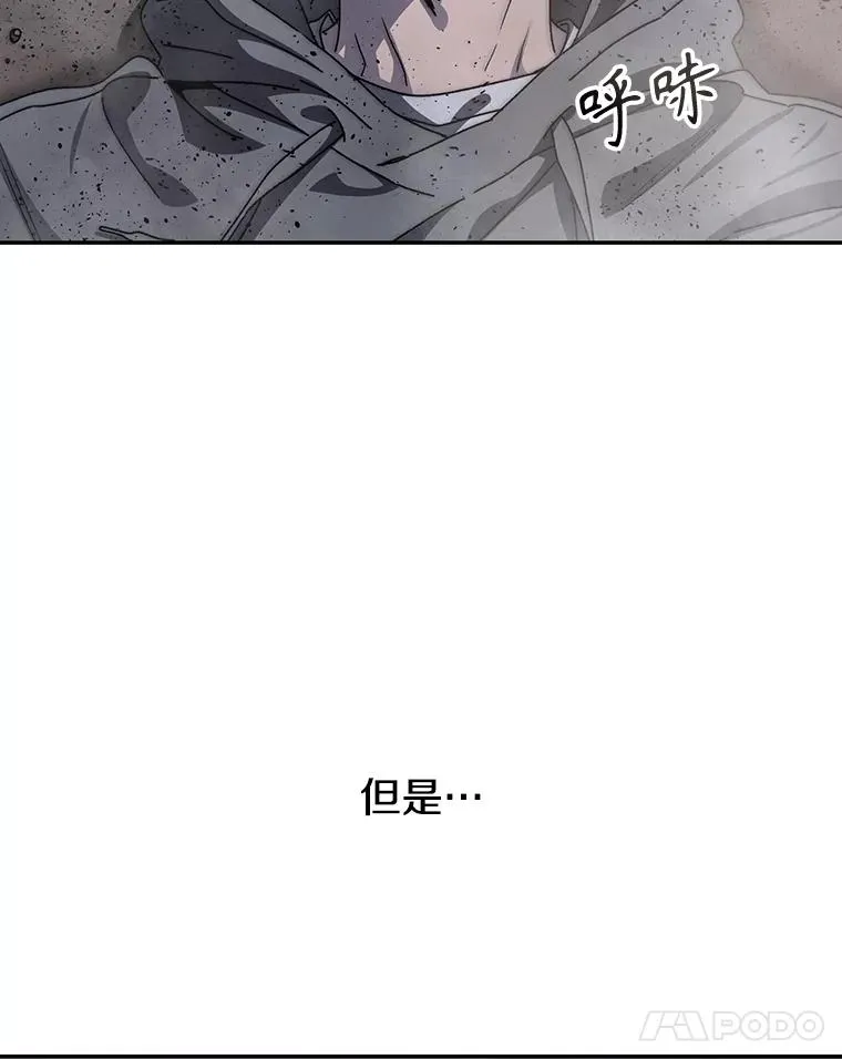 70.或许你是对的93
