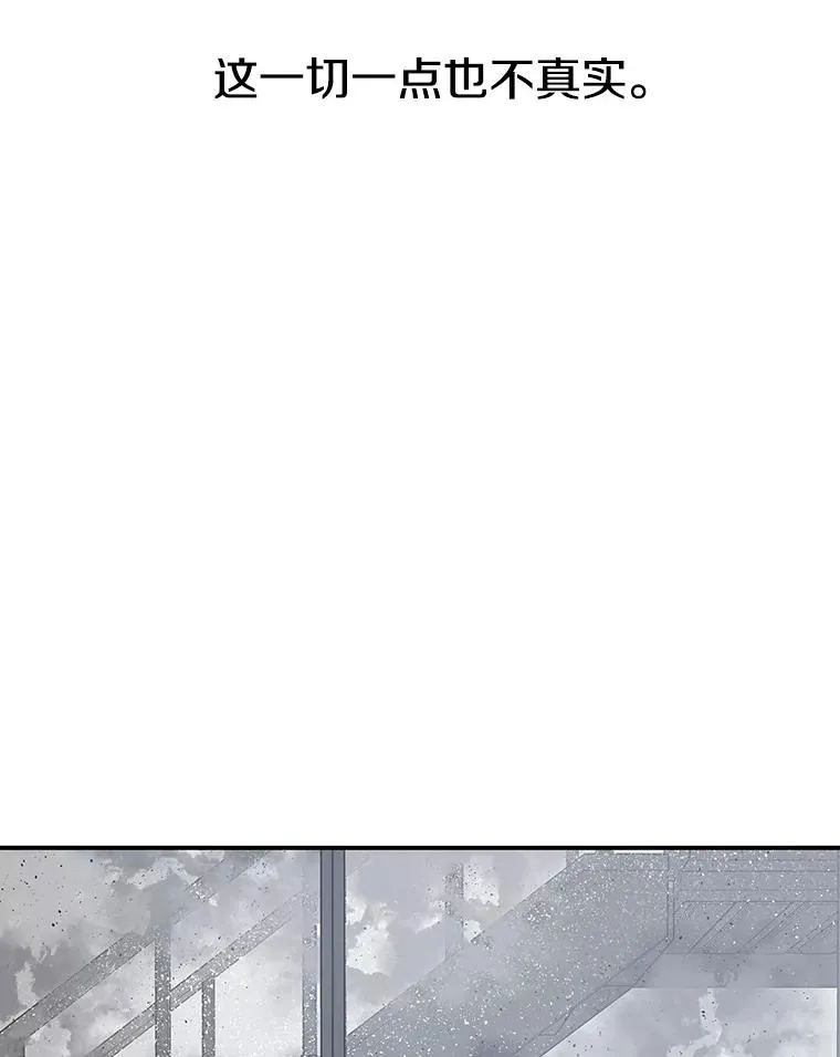 52.灭绝宣言66