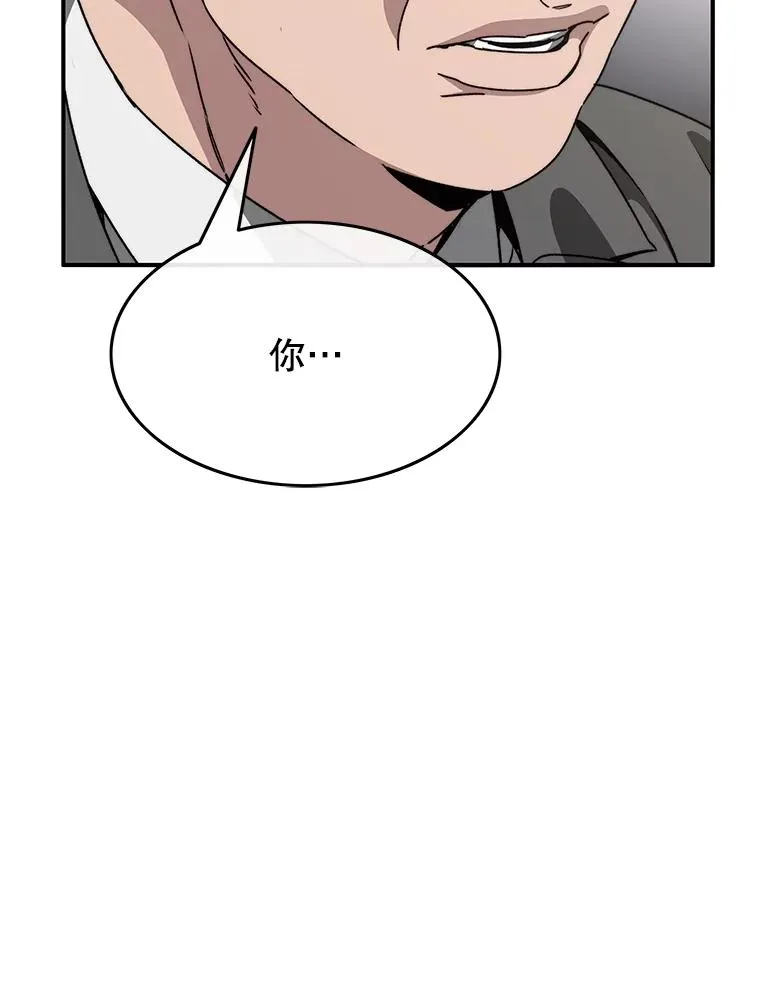 35.退隐名作17