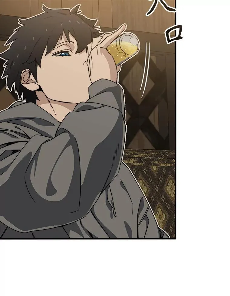 15.逃离凡世99