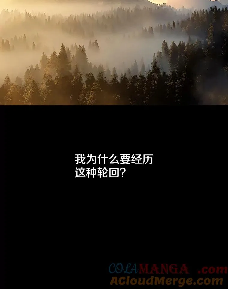 54.究极轮回52