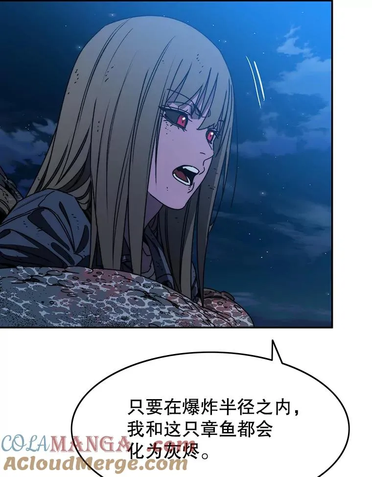 64.神不在乎88