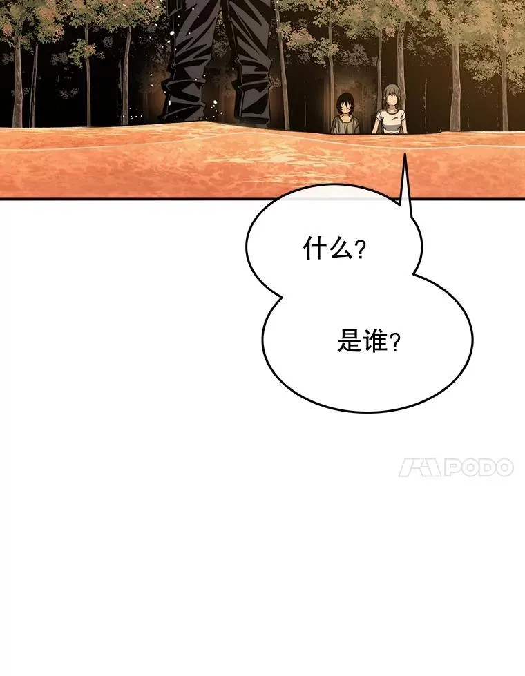 43.血洒滩头121