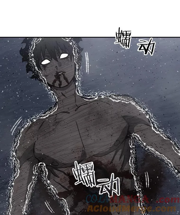 66.不死之身20