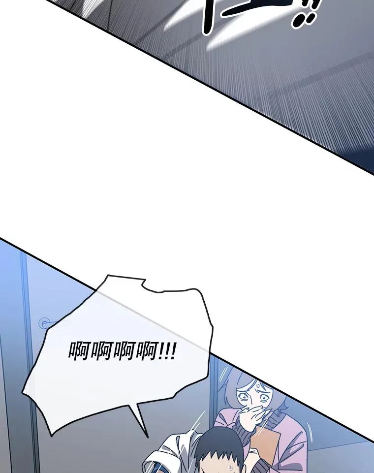 19.唯论欢喜61