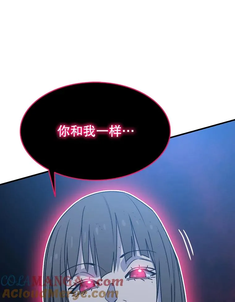49.黑夜失衡104