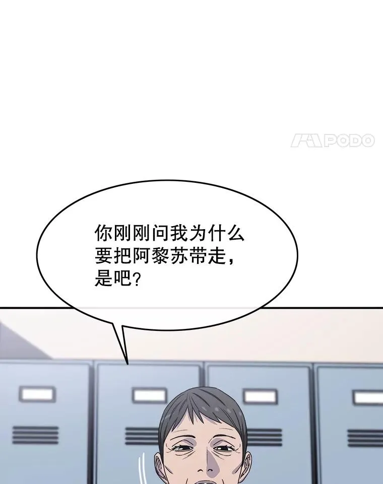 27.往日重现139