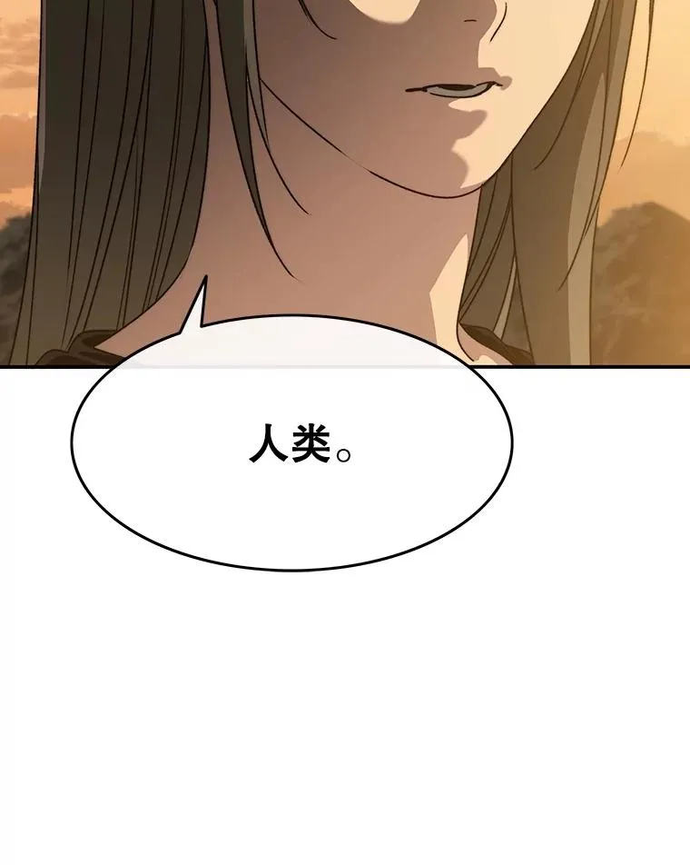 37.消绝之吻70