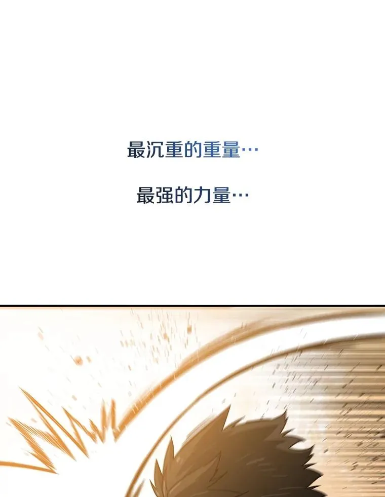 44.束手无策150
