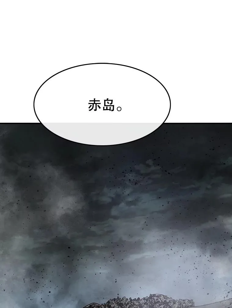 47.命运歧路31