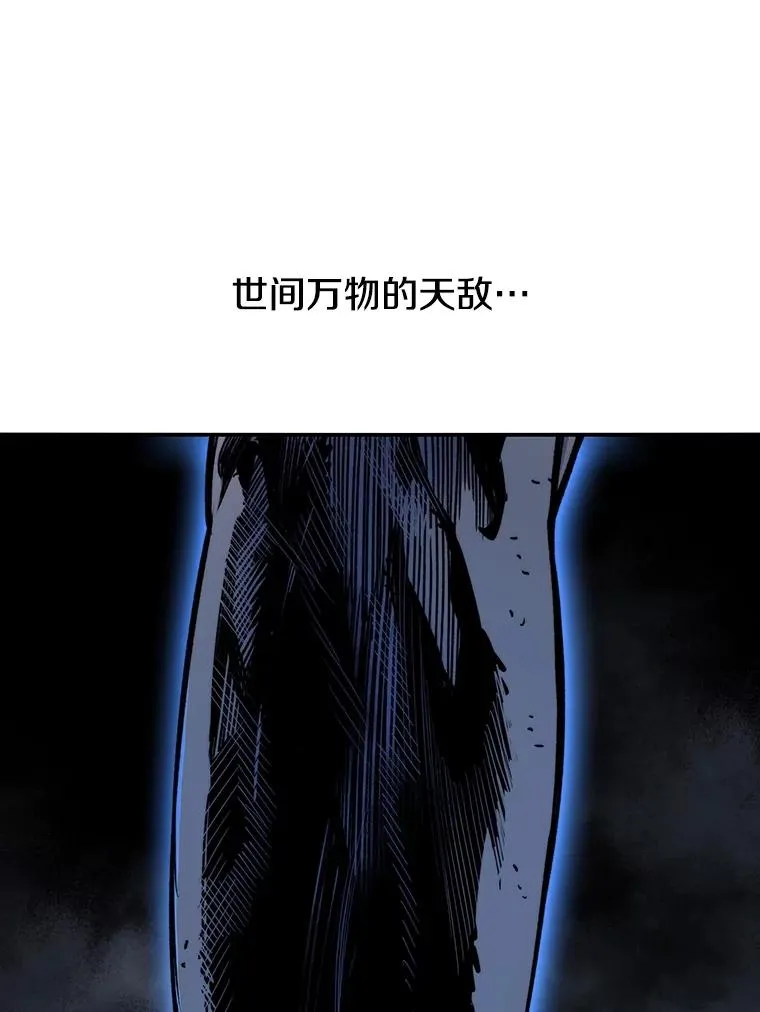 46.竞演天敌67