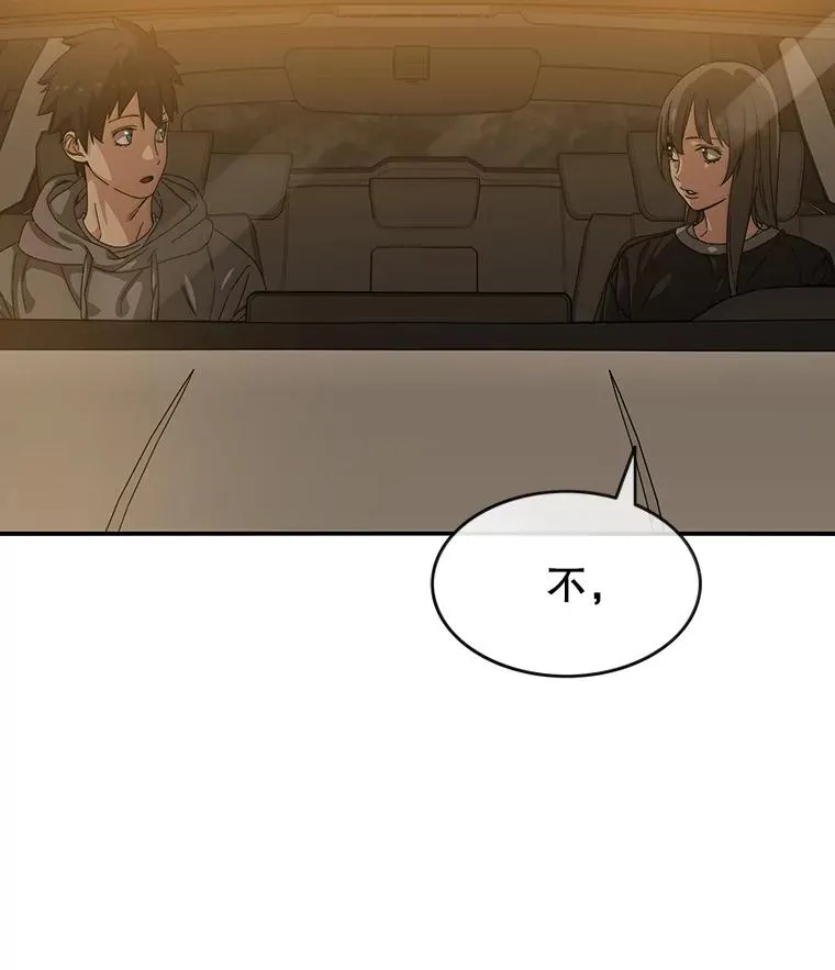 19.唯论欢喜51