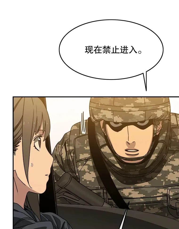 27.往日重现5