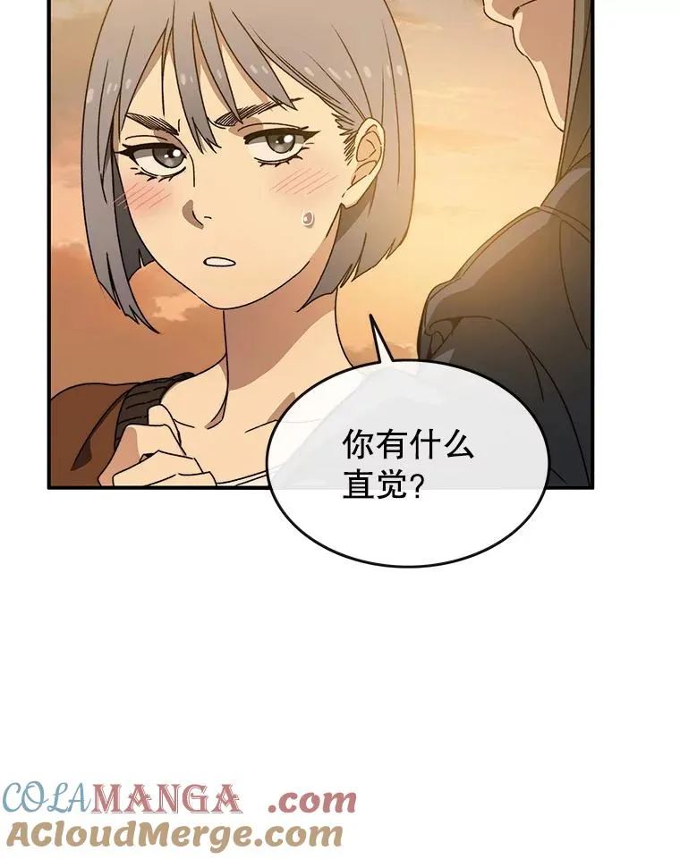 13.轻放敌意40