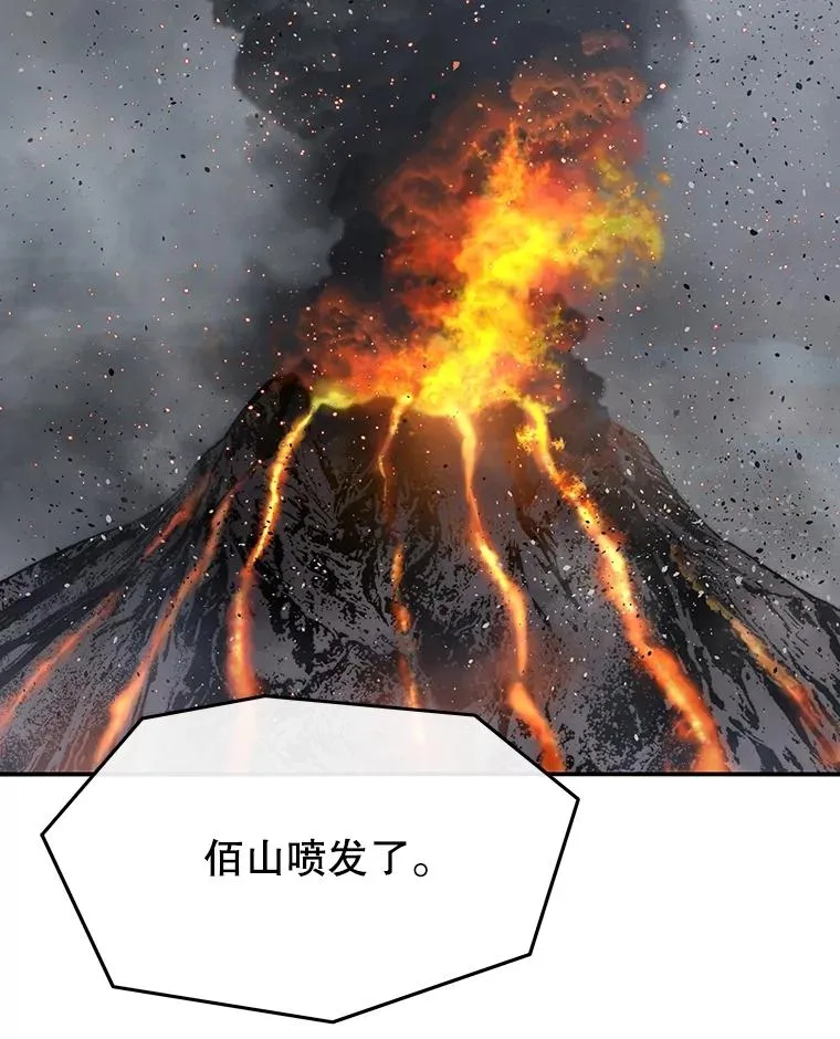 51.钟声响起1