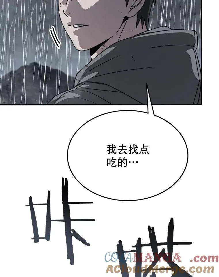 36.因爱生恨32