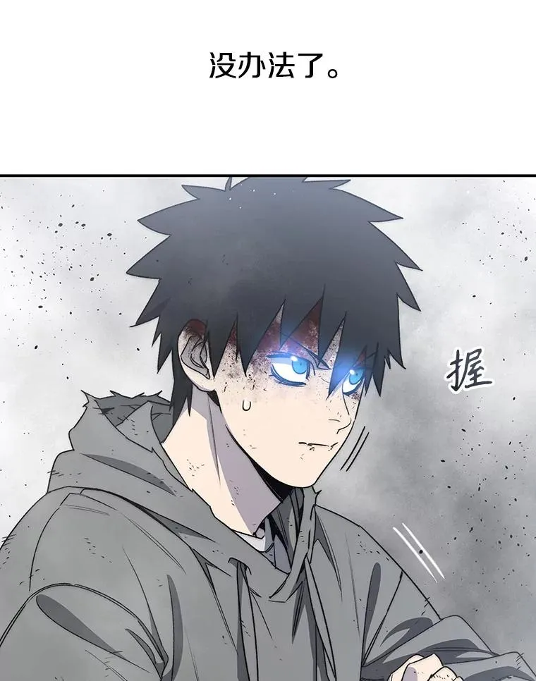 62.欲言又止29