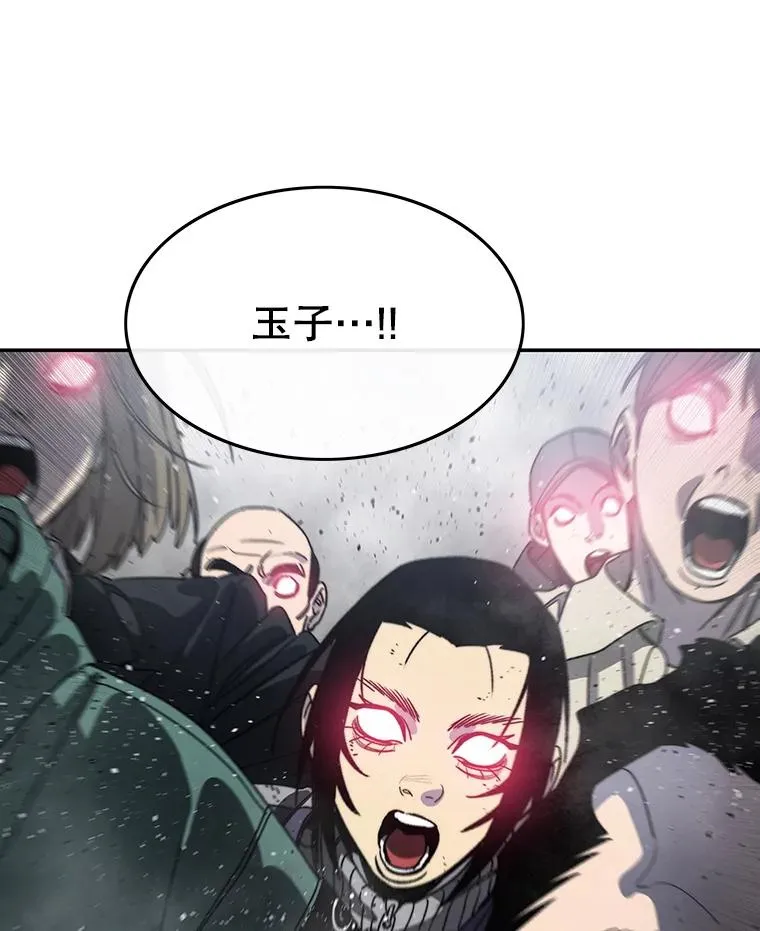 62.欲言又止15