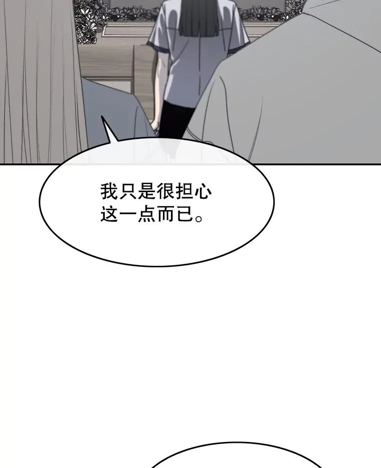 68.临终救赎53