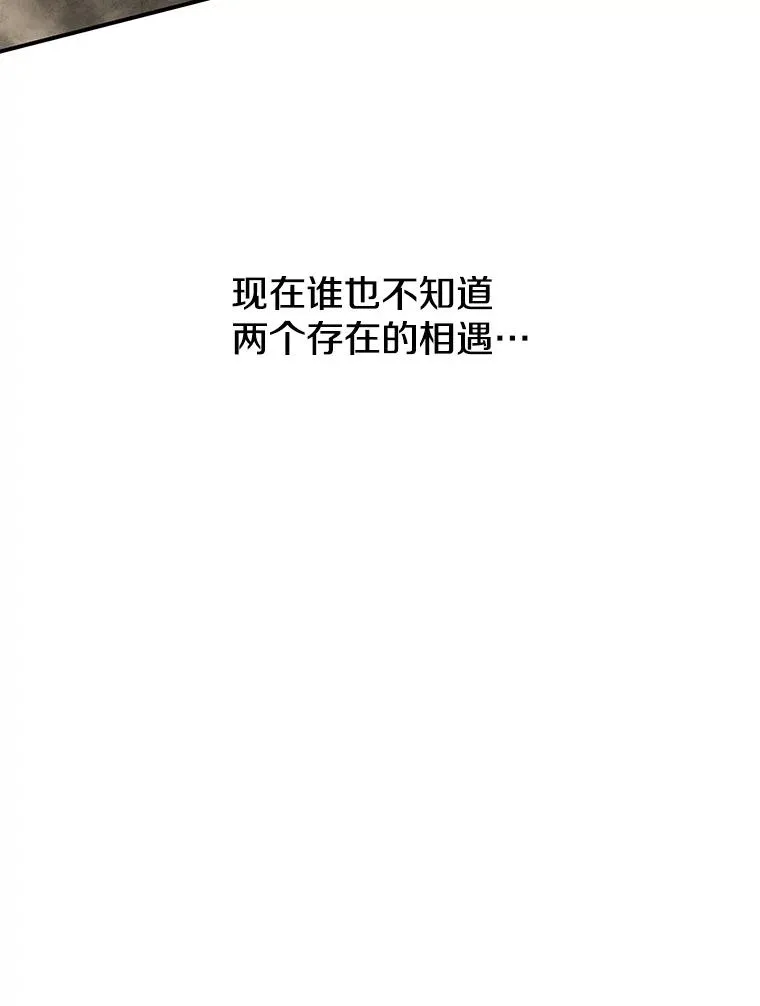 14.神的本能125