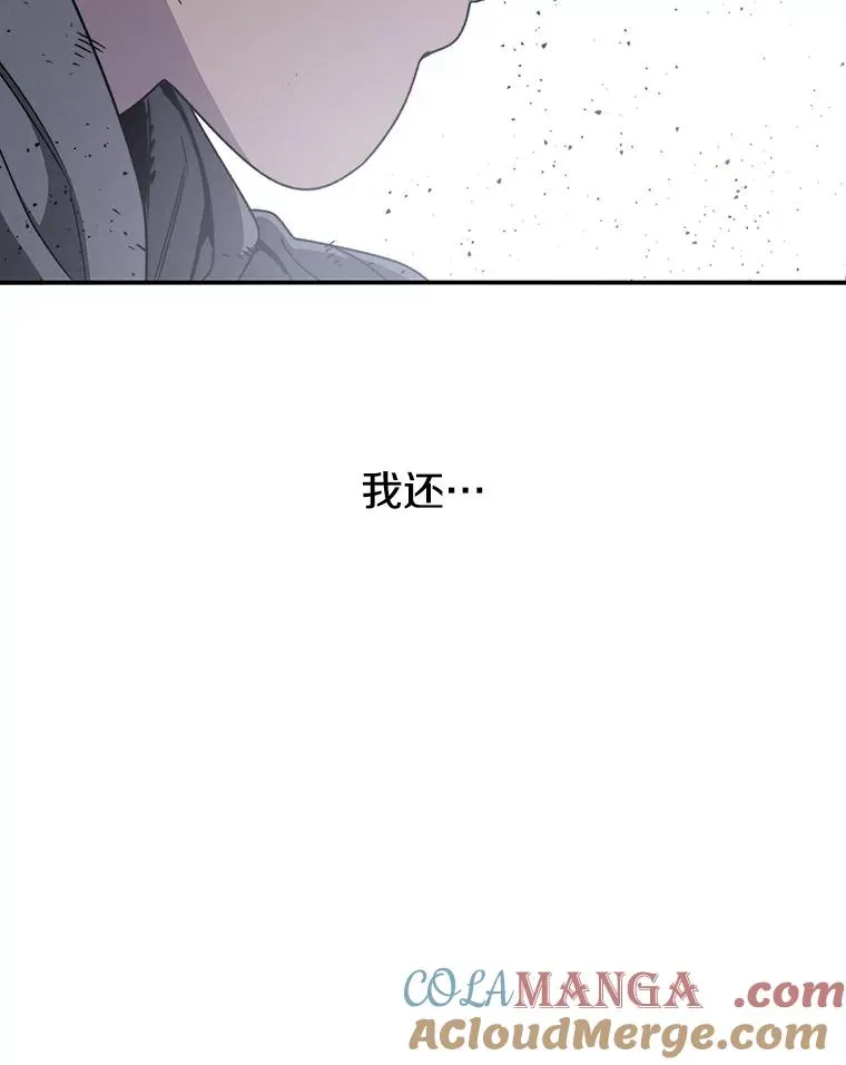 31.无力割舍88