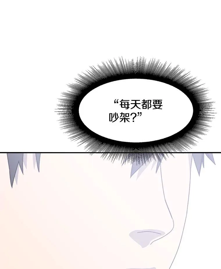 27.往日重现175