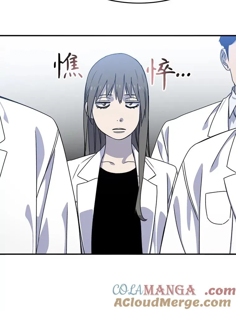 16.同享痛苦68