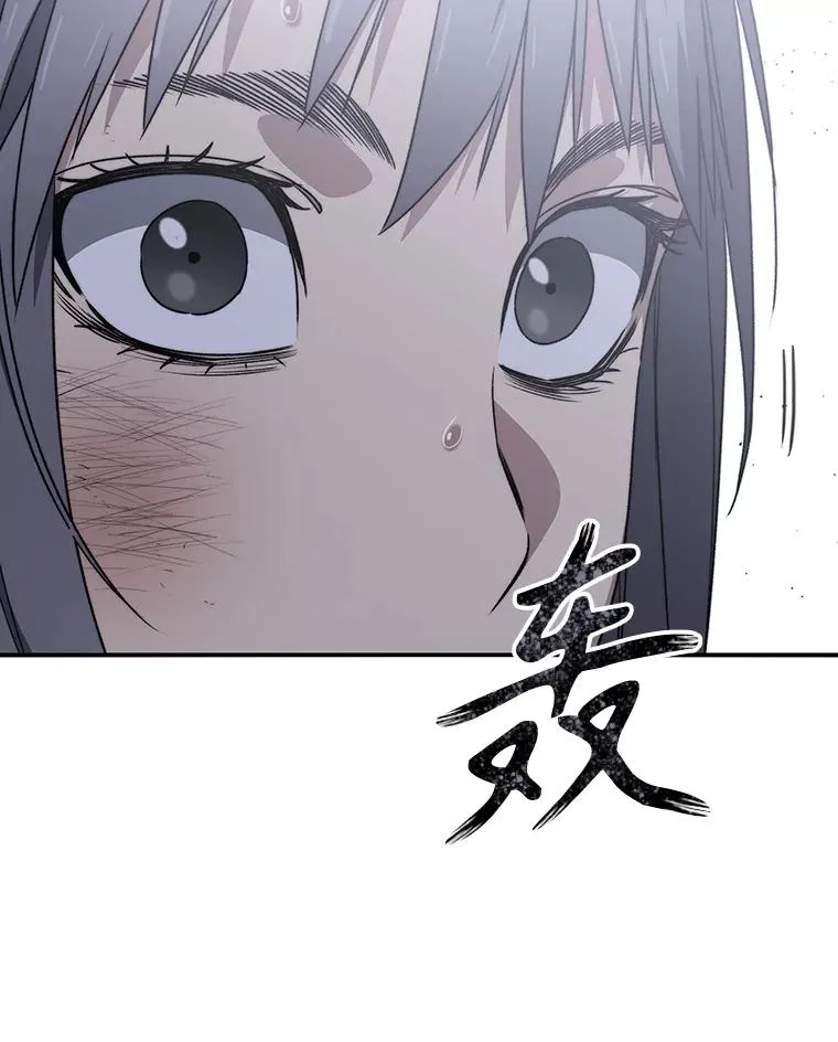 29.痛与牺牲69