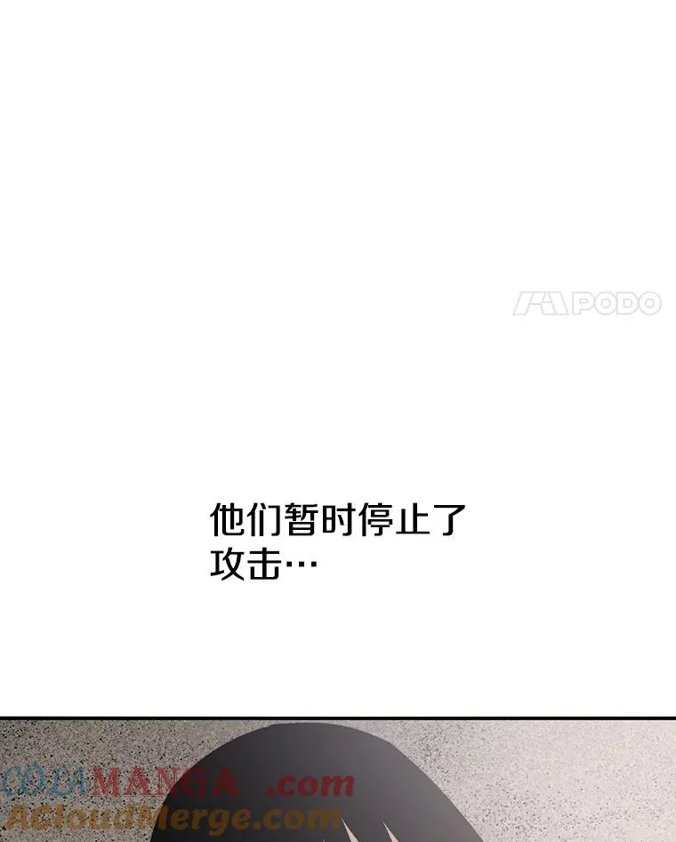 50.神性泯灭108