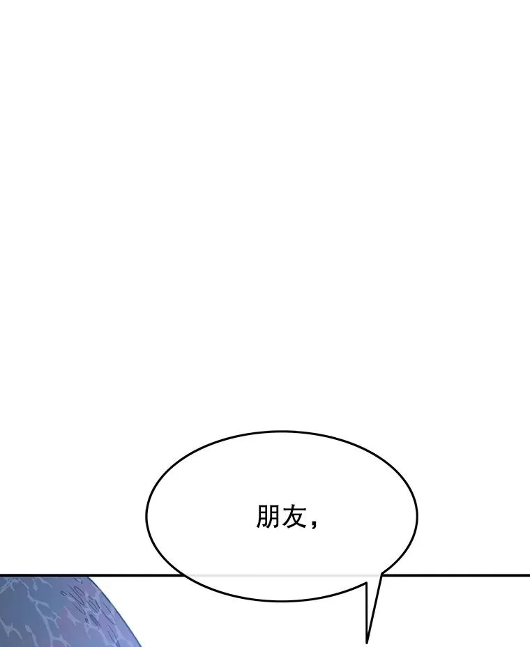 48.直击心脏126