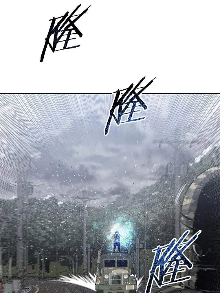 56.一瞬胜机25