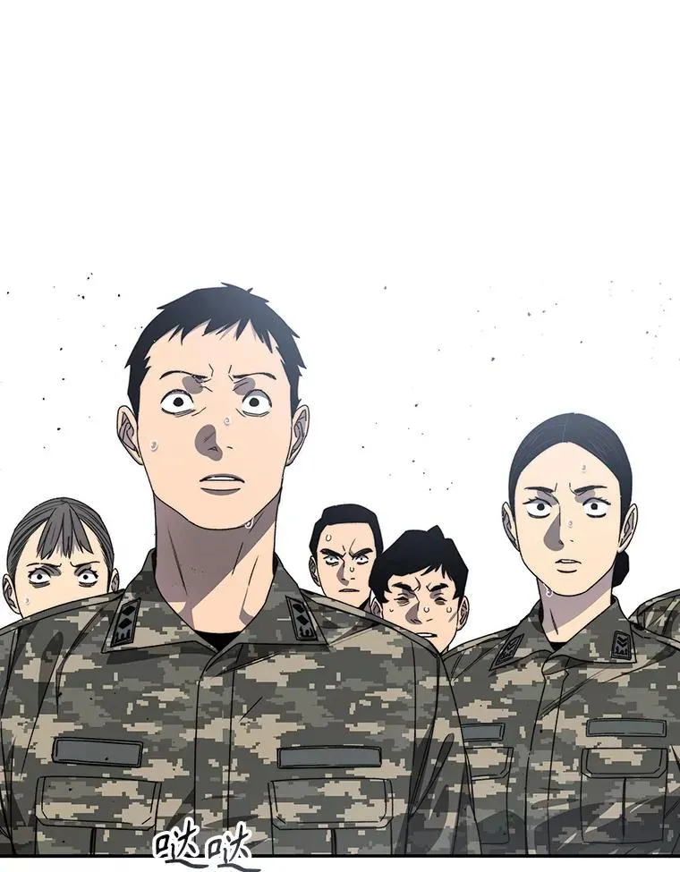 29.痛与牺牲2