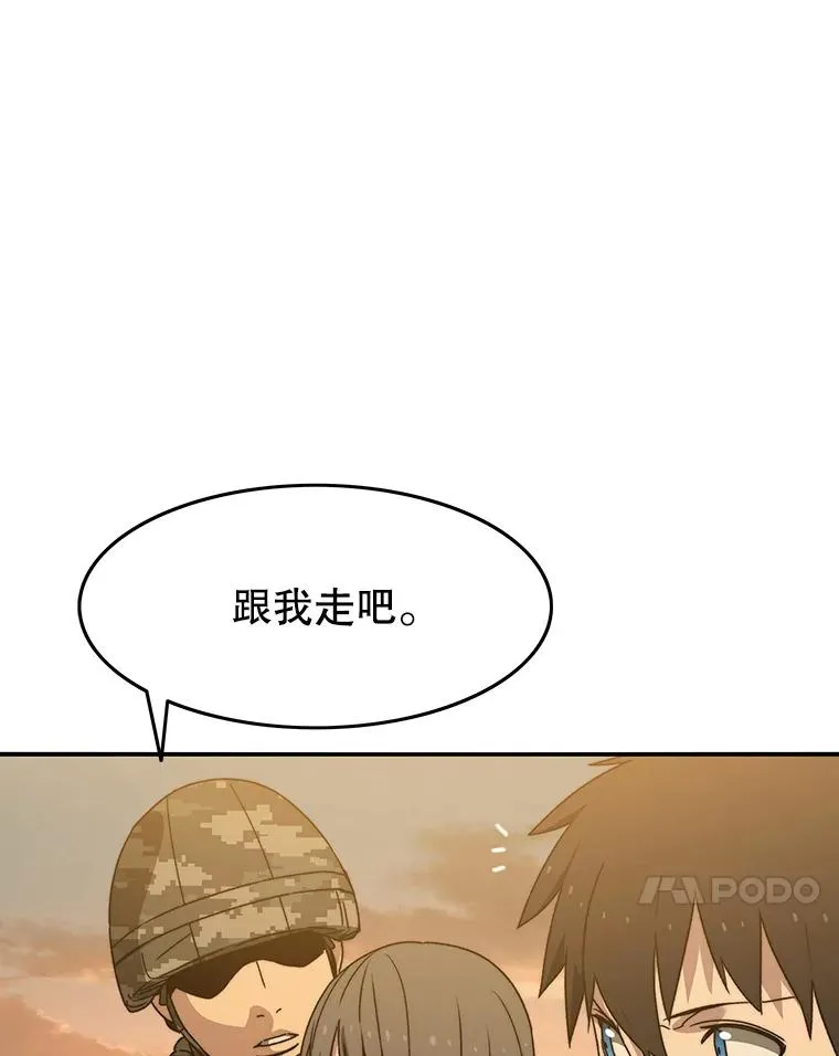 27.往日重现27