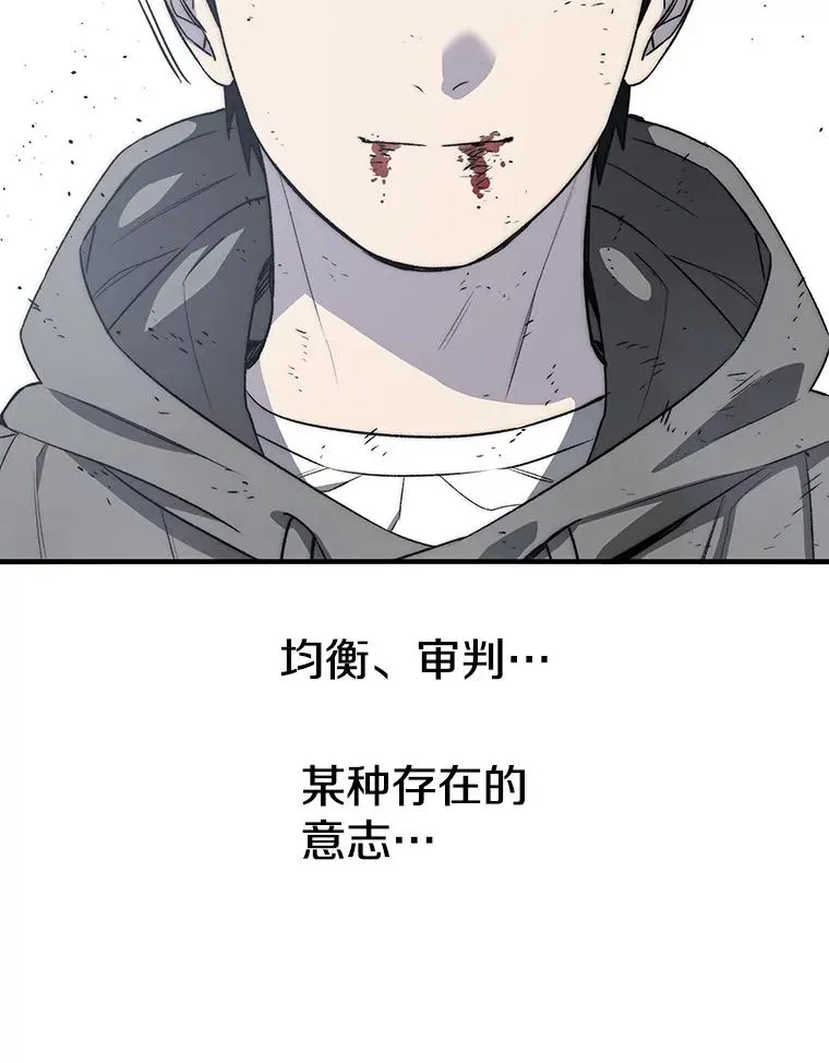 55.重谈定义99
