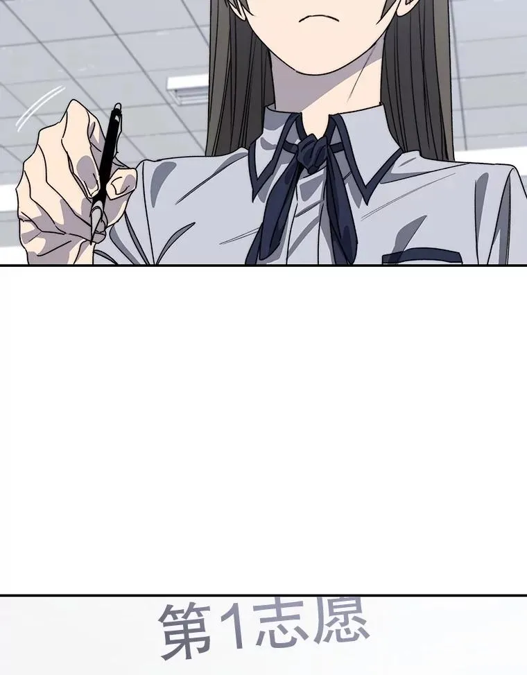 68.临终救赎75