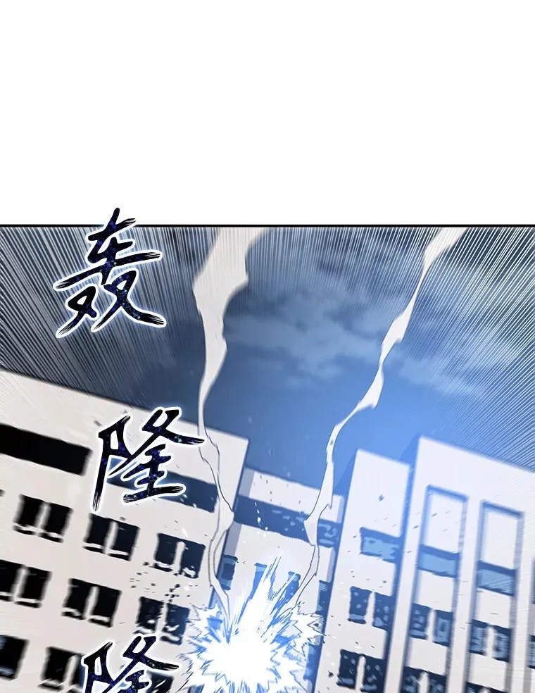 28.傲慢即罪93