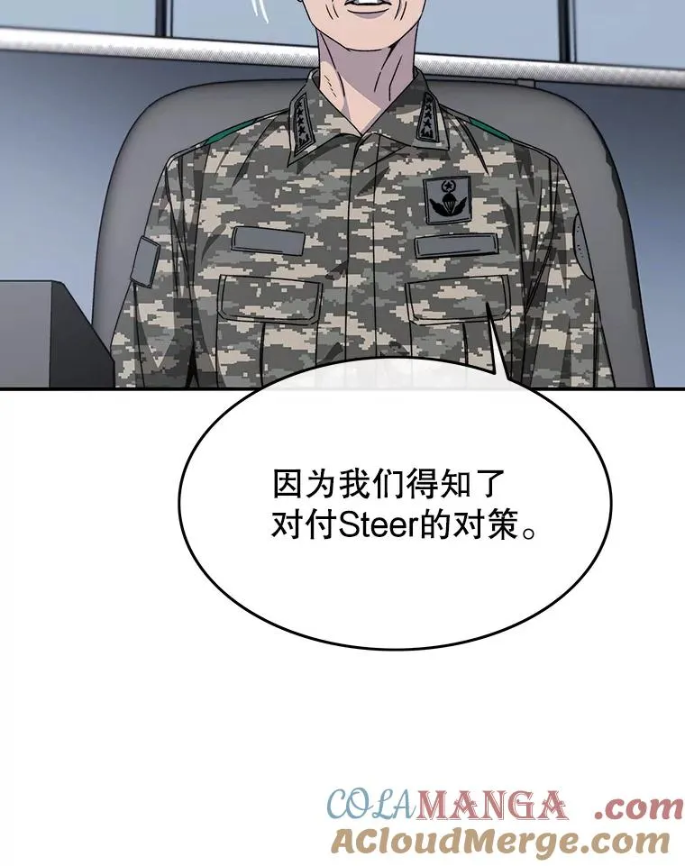 27.往日重现140