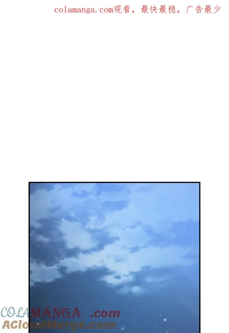 16.同享痛苦0