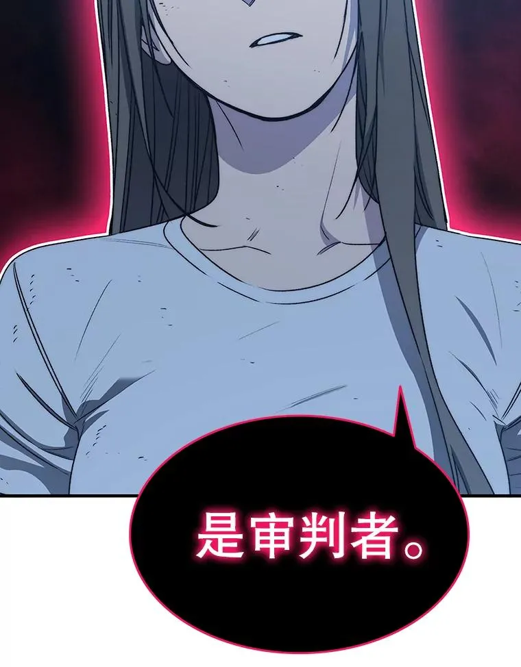 49.黑夜失衡105