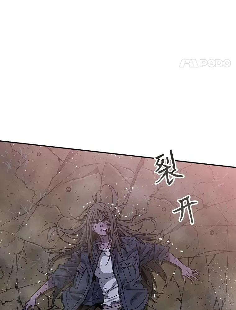 69.崇圣进化50