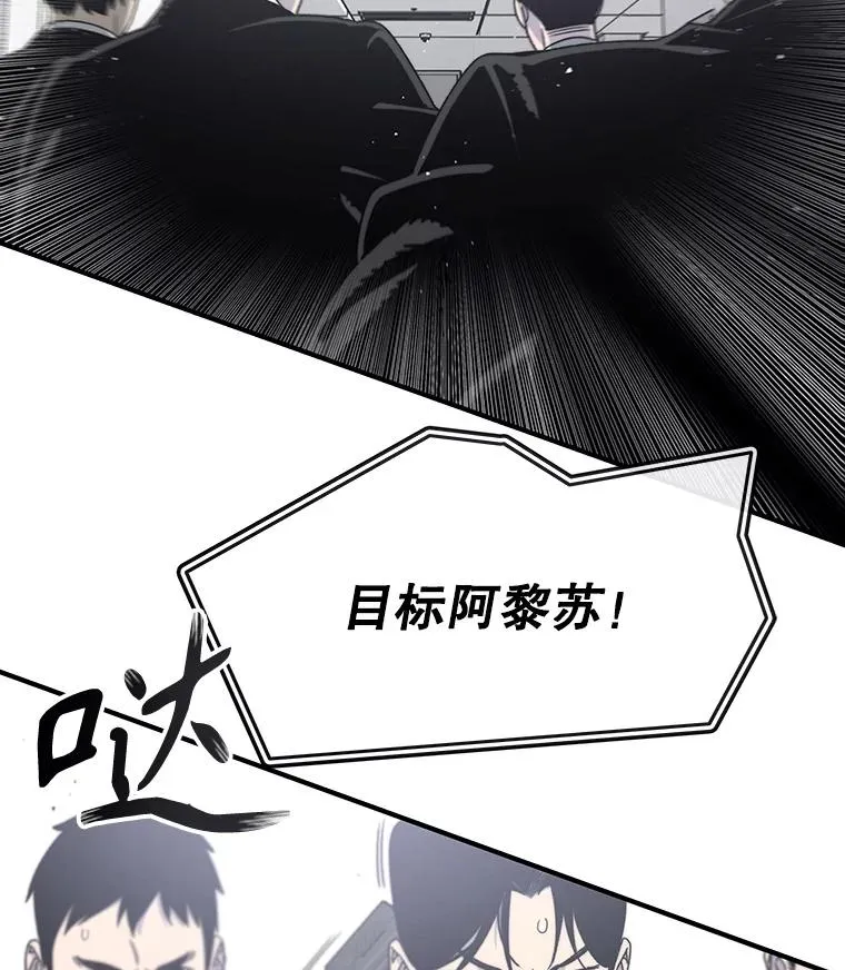 32.微言正义11