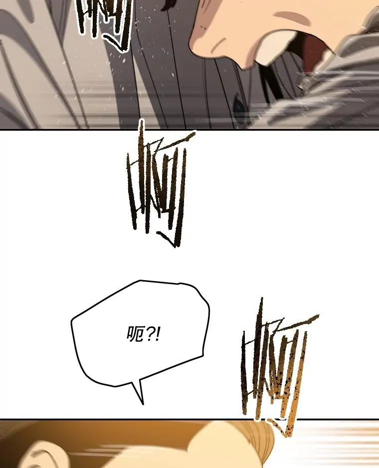68.临终救赎14