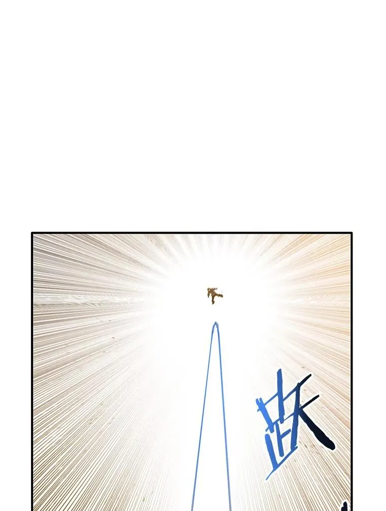 22.唯一的弱点123